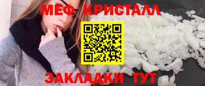 скорость Донской