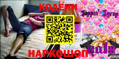МДМА Донецк