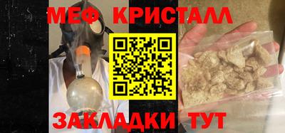 скорость Донской
