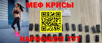 скорость Донской