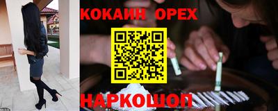 мескалин Дубна