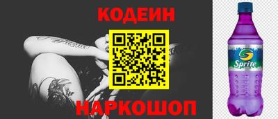 МДМА Донецк