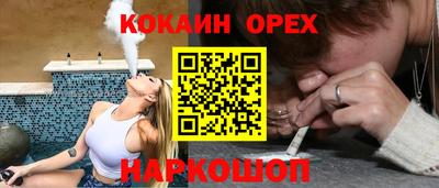 мескалин Дубна