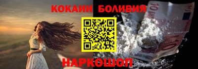 мескалин Дубна