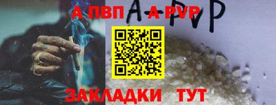 скорость Донской