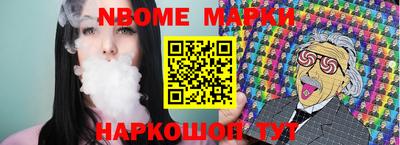 скорость Донской