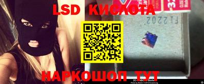 кокаин Заводоуковск