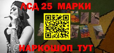 скорость Донской