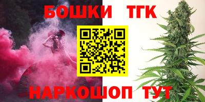 скорость Донской