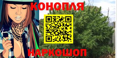 мескалин Дубна