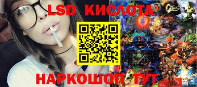 МДМА Донецк