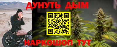 скорость Донской