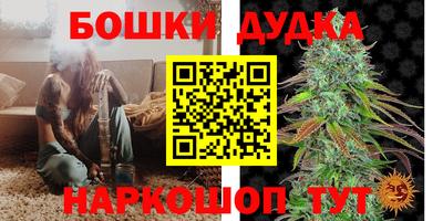 мескалин Дубна