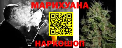 скорость Донской