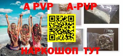 скорость Донской