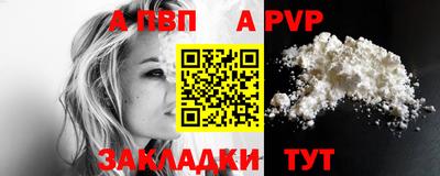 МДМА Донецк