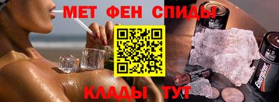 скорость Донской