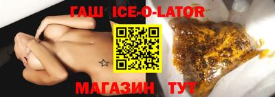мескалин Дубна