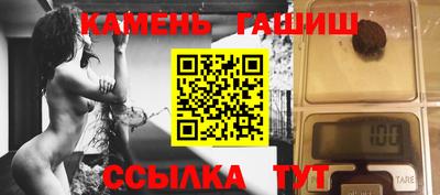 мескалин Дубна